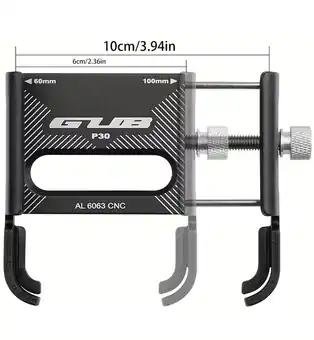 Adjustable aluminum alloy bicycle handlebar phone mount